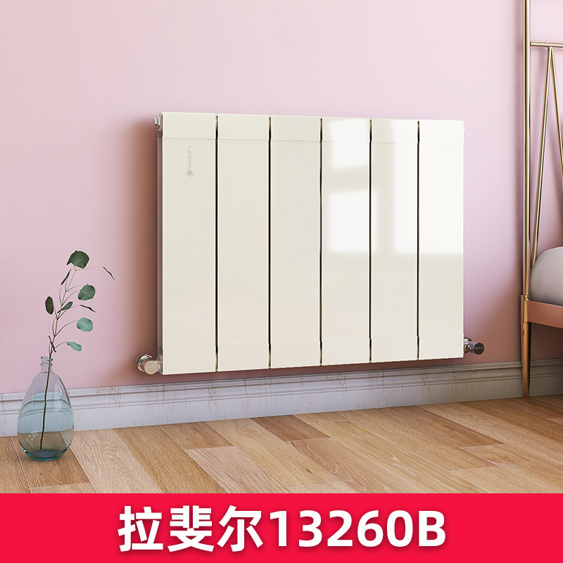 銅鋁複合暖氣片拉斐爾13260B