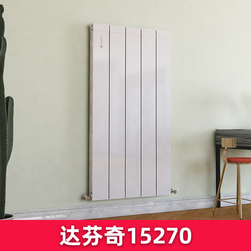 銅鋁複合暖氣片達芬奇15270