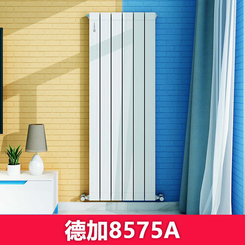 銅鋁複合暖氣片德加8575A