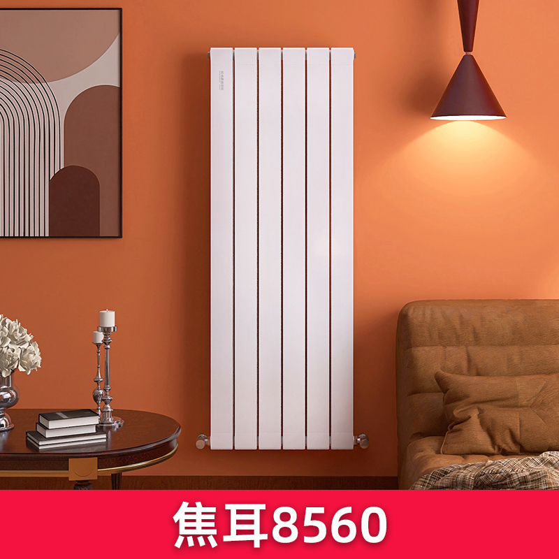 铜铝复合暖气片焦耳8560