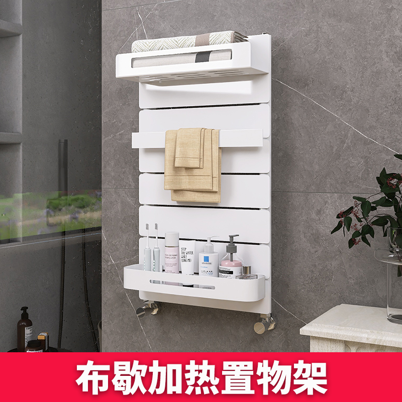 布歇系列铜铝复合小背篓暖气片