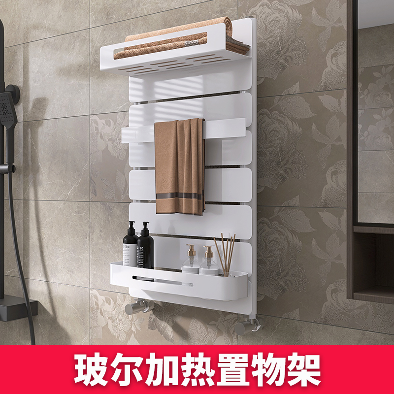 玻尔系列铜铝复合小背篓暖气片