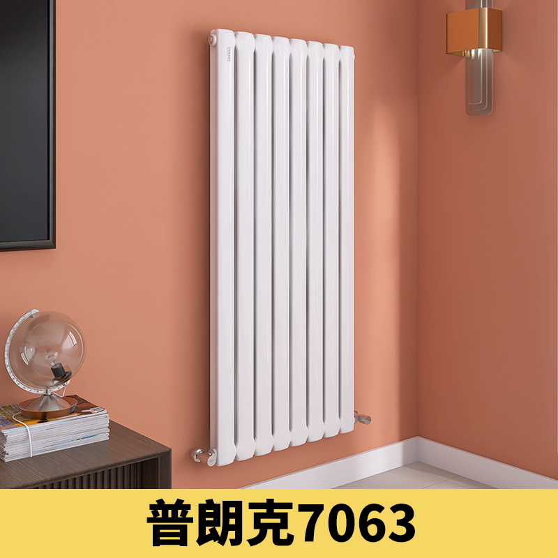 钢制暖气片普朗克7063